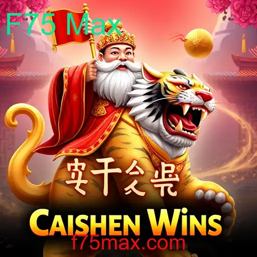 Caishen Wins