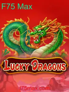 Descubra o Fascinante Mundo de LuckyDragons: Uma Exploração de Estratégia e Sorte